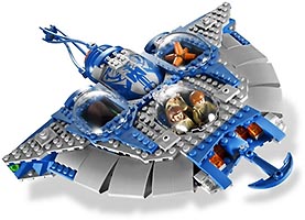 Набор LEGO Гунган Саб 