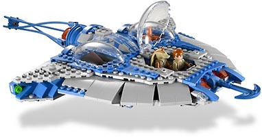 Набор LEGO Гунган Саб 
