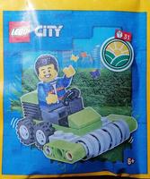 Набор LEGO 952303 Lawn mower