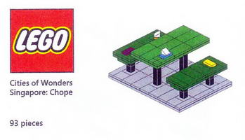 Набор LEGO COWS-3 Chope Seat