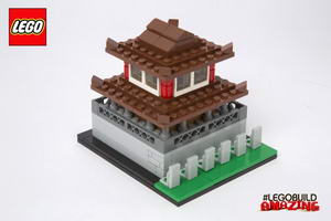 Набор LEGO COWT-3 Chikan House