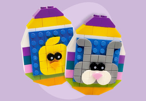 Набор LEGO EASTEREGG Easter Egg