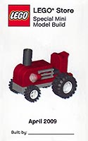 Набор LEGO MMMB007 Трактор