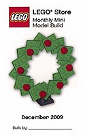 Набор LEGO MMMB017 Christmas Wreath