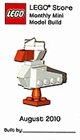 Набор LEGO MMMB027 Чайка