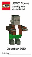 Набор LEGO MMMB029 Монстр