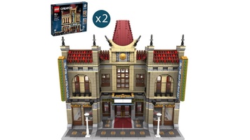 Набор LEGO MOC-10871 Китайский кино-дворец