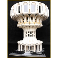 Набор LEGO MOC-11359 Ядерное здание