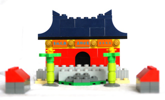 Набор LEGO Конфуцианский храм
