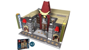 Набор LEGO Китайский театр