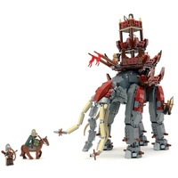 Набор LEGO MOC-12659 Custom LEGO Lord of the Rings Oliphant MOC
