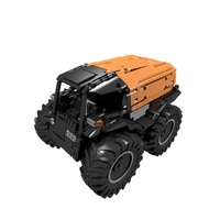 Набор LEGO Sherp ATV MOD