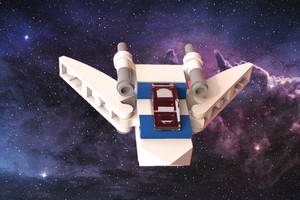 Набор LEGO Nano U-Wing