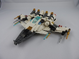 Набор LEGO MOC-15463 The Ermine