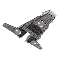 Набор LEGO 30277 Arrowhead