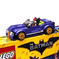 Набор LEGO MOC-16923 70906 Harley Quinn cabrio