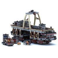 Набор LEGO MOC-18028 Cargotransport Landship