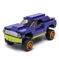 Набор LEGO 70906 High Rider