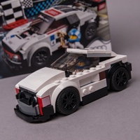 Набор LEGO 75873 Coupe