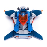 Набор LEGO 70315 Space Speedster