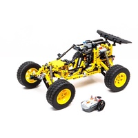 Набор LEGO Yellow dune buggy (from 42030)
