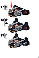 Набор LEGO Совершенно секретный космический корабль полиции