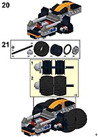 Набор LEGO Совершенно секретный космический корабль полиции