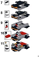 Набор LEGO Совершенно секретный космический корабль полиции