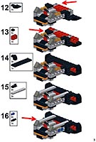 Набор LEGO Совершенно секретный космический корабль полиции