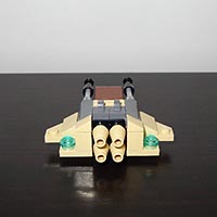 Набор LEGO Штурмовик