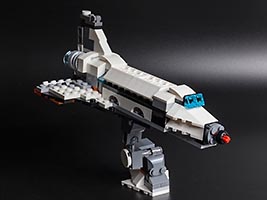 Набор LEGO Шатл