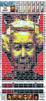 Набор LEGO Кара Делевинь