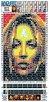 Набор LEGO Кара Делевинь