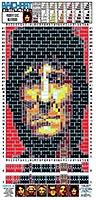 Набор LEGO Стивен Фрай