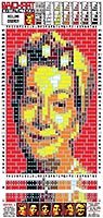 Набор LEGO Агнета Фальтског
