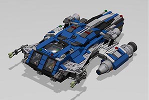 Набор LEGO Vantage Light Utility Starship