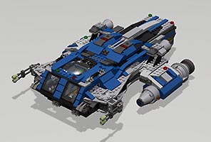 Набор LEGO Vantage Light Utility Starship
