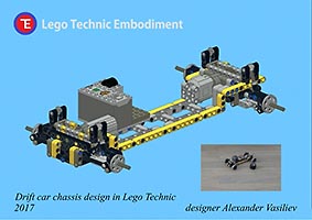 Набор LEGO MOC-7444 Lego Technic RC drift car chassis (large size)