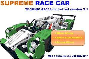 Набор LEGO SUPREME RACE CAR - TECHNIC 42039 motorized version 3.1