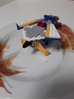 Набор LEGO 31042 Fly