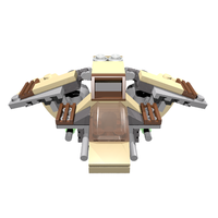 Набор LEGO 75129 Gunship
