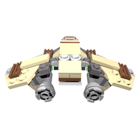 Набор LEGO 75129 Gunship