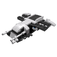 Набор LEGO 75031 Ao-nl Transport