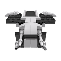 Набор LEGO 75031 Ao-nl Transport