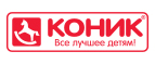 Интернет-магазин Konik - нет такой программы