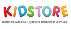 Интернет-магазин KidStore