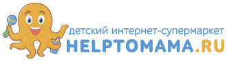 Интернет-магазин HelpToMama.RU