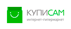 Интернет-магазин Куписам