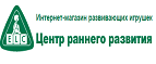 Интернет-магазин ELC Russia