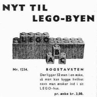 Набор LEGO 1234-2 Кирпичики с буквами